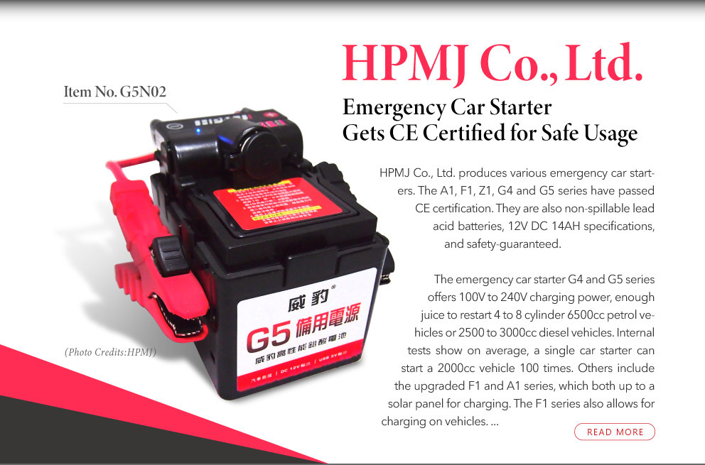 HPMJ Co. Ltd.,