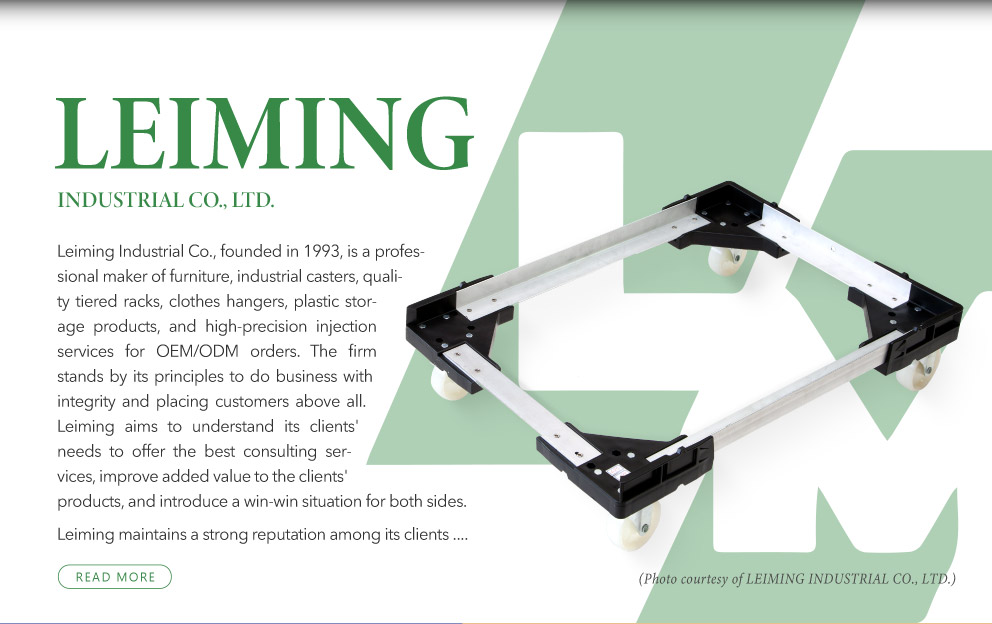 LEIMING industrial CO., LTD.