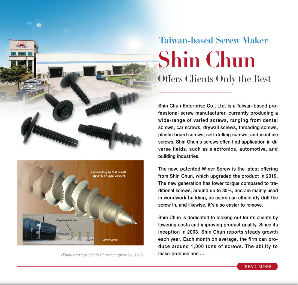 Taiwan-based Screw Maker Shin Chun Offers Clients Only the Best