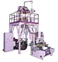 Inflation Machine - Super High Speed Blown Film Machine 