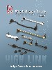 STABILIZER LINK