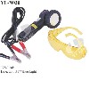 UV Lights And Accessories