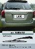 Rear Wiper / Blade (for Subaru car models)