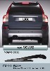 Rear Wiper / Blade (for Honda car models)