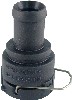 VW / Audi Cooling Hose Quick Disconnect Coupler
