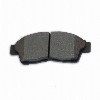 Racing Brake Pad