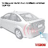Wireless Rear View Camera System