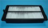 CABIN AIR FILTER